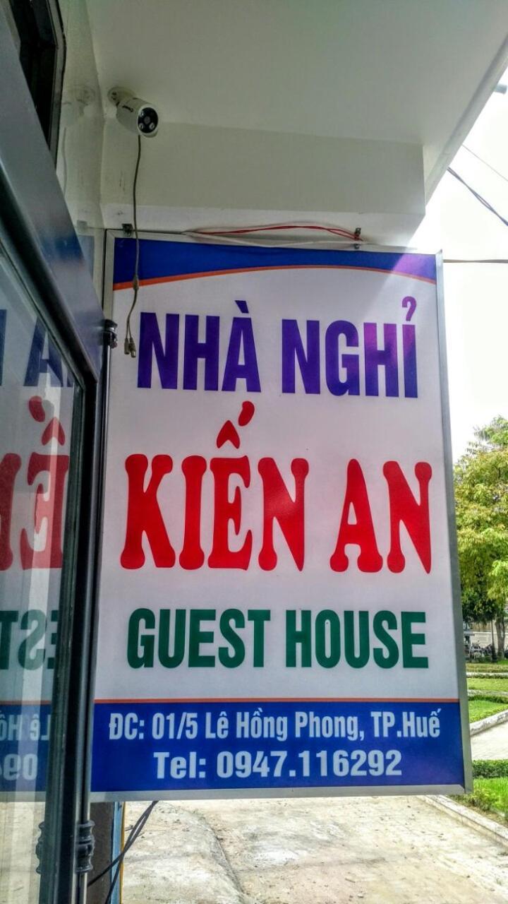 מלון הואה Nha Nghi Kien An מראה חיצוני תמונה